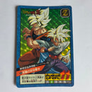 Dragon Ball - Carte Super Battle Part 04 - 133