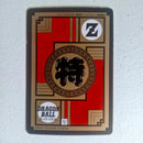 Dragon Ball - Carte Super Battle Part 15 - 617 unpeeled