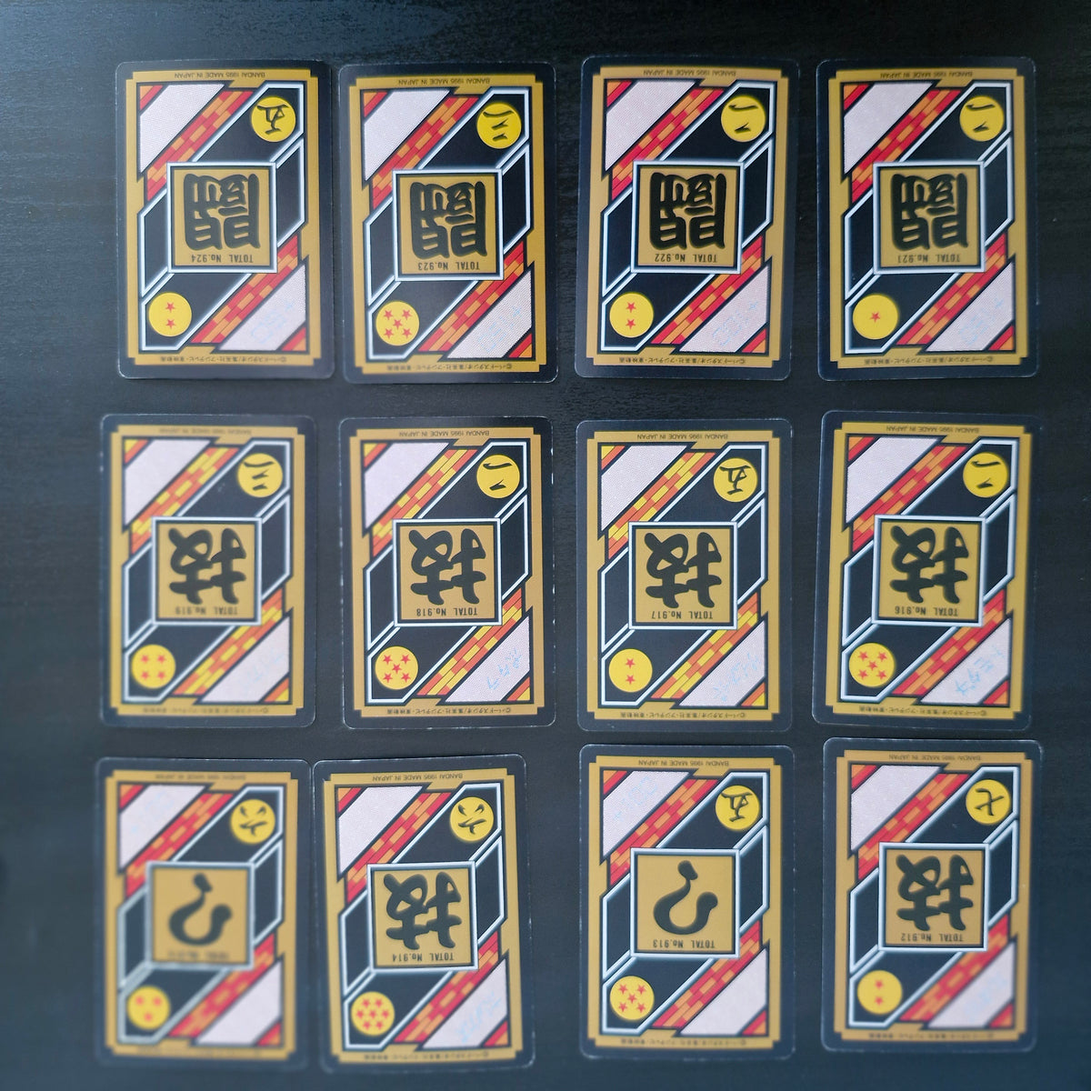 Dragon Ball Carte Carddass Part 23 - Reg Set