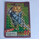 Dragon Ball - Carte Super Battle Part 01 - 012
