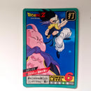 Dragon Ball - Carte Super Battle Part 12 - 490 état bon