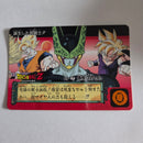 Dragon Ball Carte Carddass Part 15 - BH-7