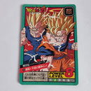 Dragon Ball - Carte Super Battle Part 12 - 510