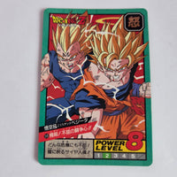 Dragon Ball - Carte Super Battle Part 12 - 510