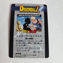 Dragon Ball - Carte PP Part 26 - 1130
