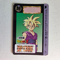 Dragon Ball Carte Carddass Part 14 - 570