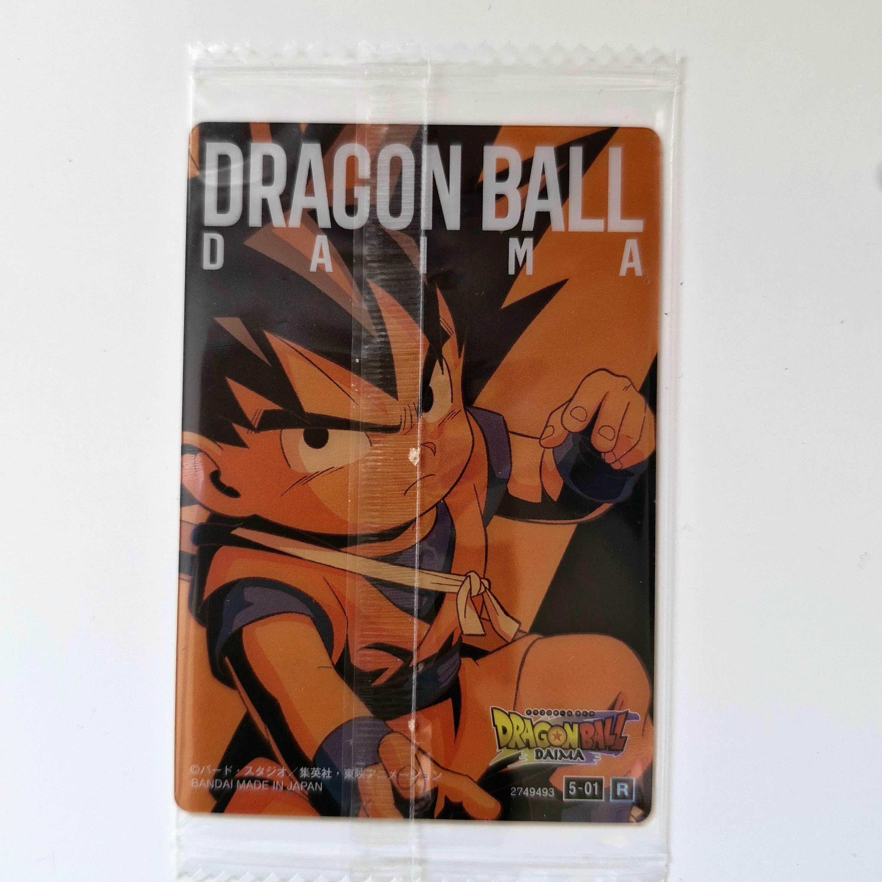 Dragon Ball - Carte Itajaga Part 05 - 01 R