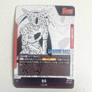 Dragon Ball - Carte Dragon Ball Super Card Game Fusion World Part SB01 - 001 L