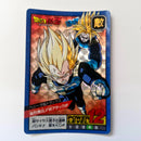 Dragon Ball - Carte Super Battle Part 05 - 188 face B état bon
