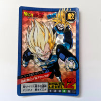 Dragon Ball - Carte Super Battle Part 05 - 188 face B état bon