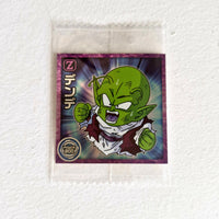 Dragon Ball - Carte Dragon Ball Super Warrior Sticker Wafers Part 07 - 15 N