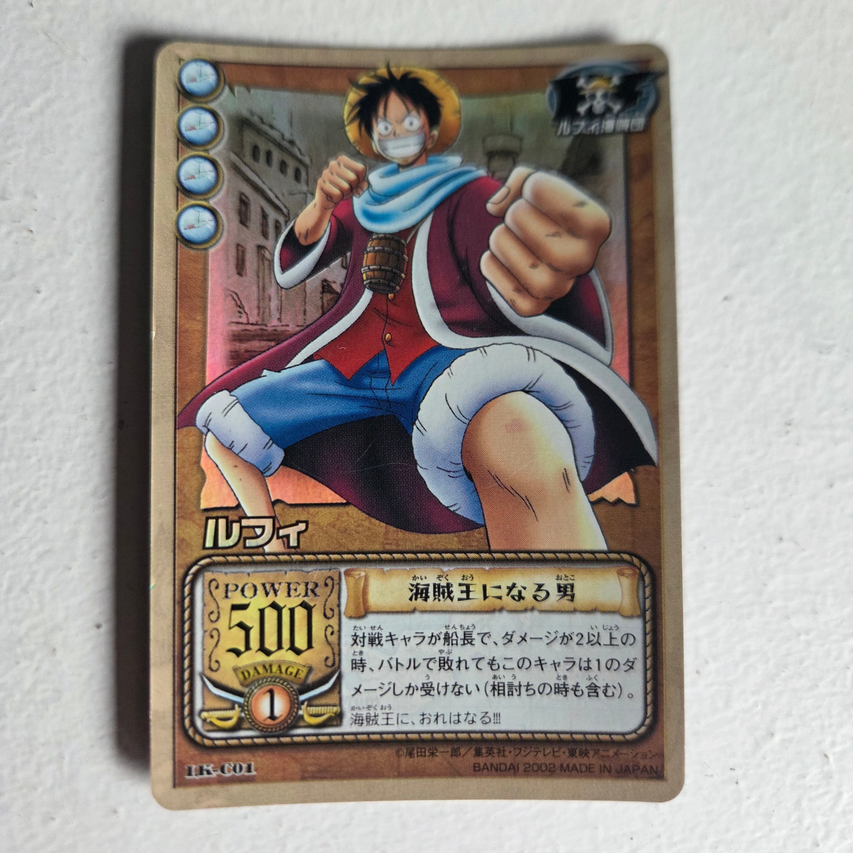 One Piece - Carte Card Game (ancienne) Part 1 - LK-C01