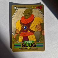Dragon Ball - Carte Superbarcode Wars Part 02 - 073