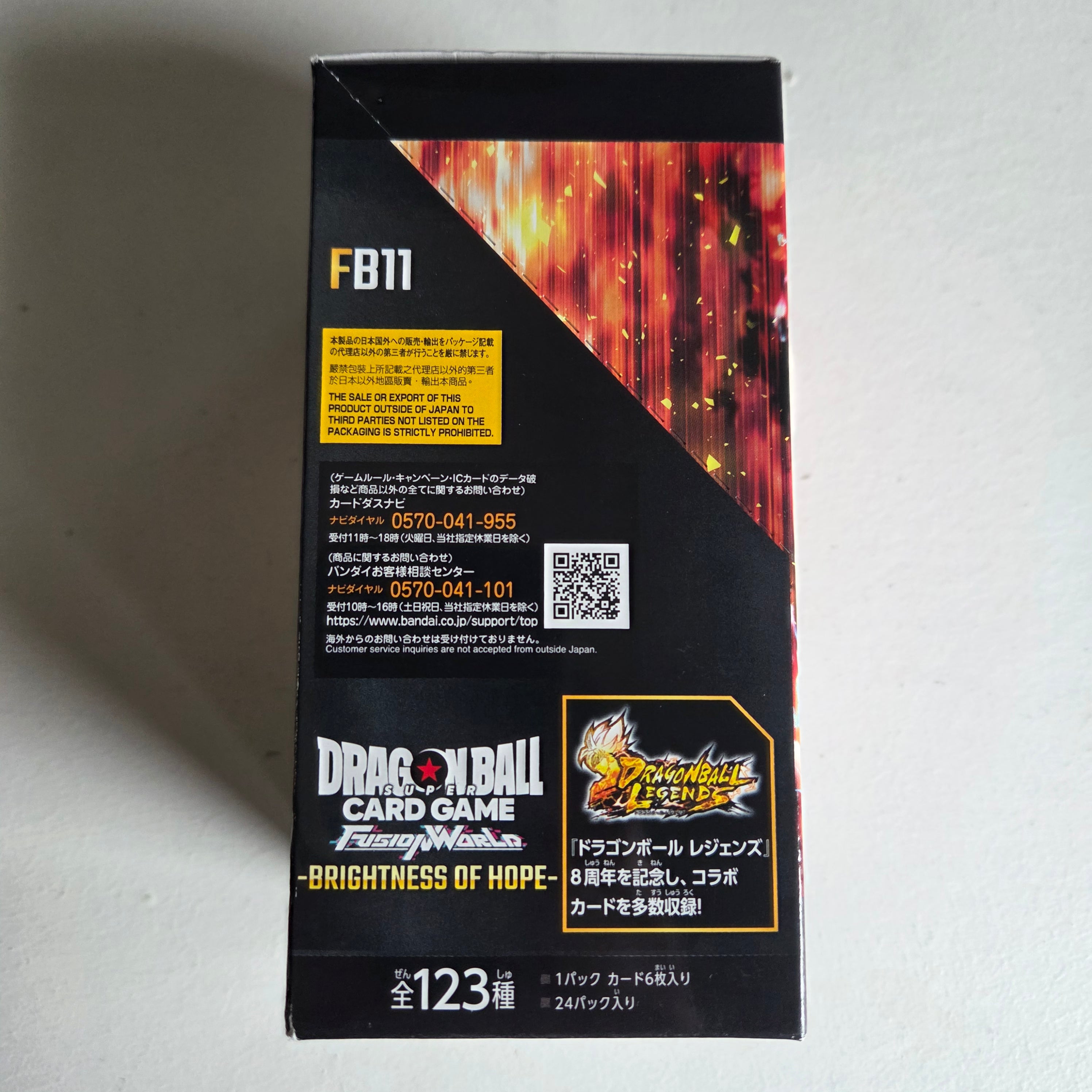 Dragon Ball - Box (display) cartes Dragon Ball Super Card Game Fusion World - Part FB11