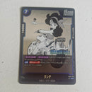 Dragon Ball - Carte Dragon Ball Super Card Game Fusion World Part SB01 - FB06-038 UC