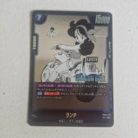 Dragon Ball - Carte Dragon Ball Super Card Game Fusion World Part SB01 - FB06-038 UC