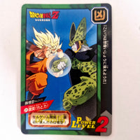 Dragon Ball - Carte Tokubetsudan - 20
