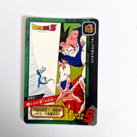 Dragon Ball - Carte Tokubetsudan - 14