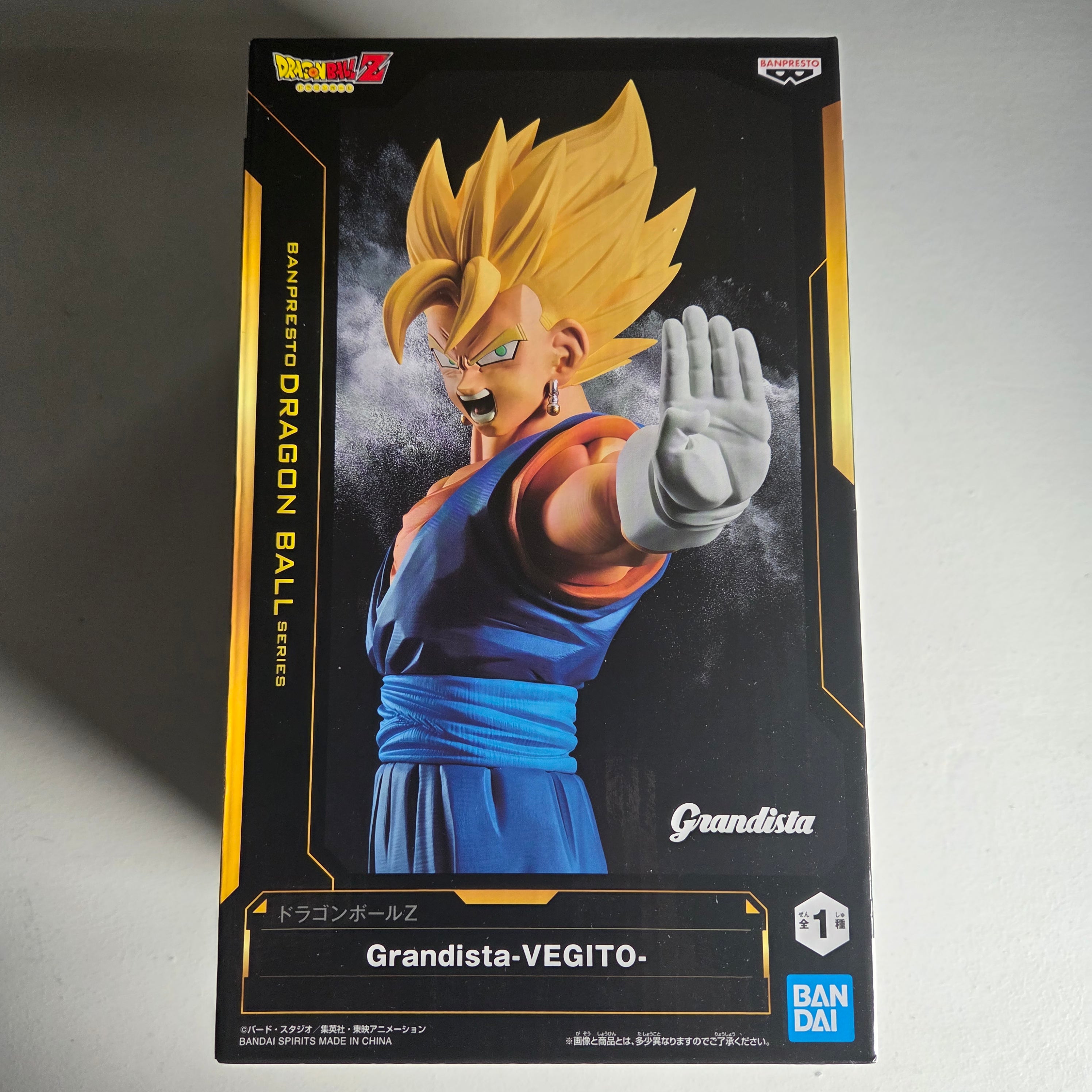 Dragon Ball Figurine Grandista Vegeto