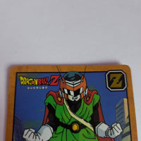 Dragon Ball - Carte Super Battle Part 09 - 362 complète