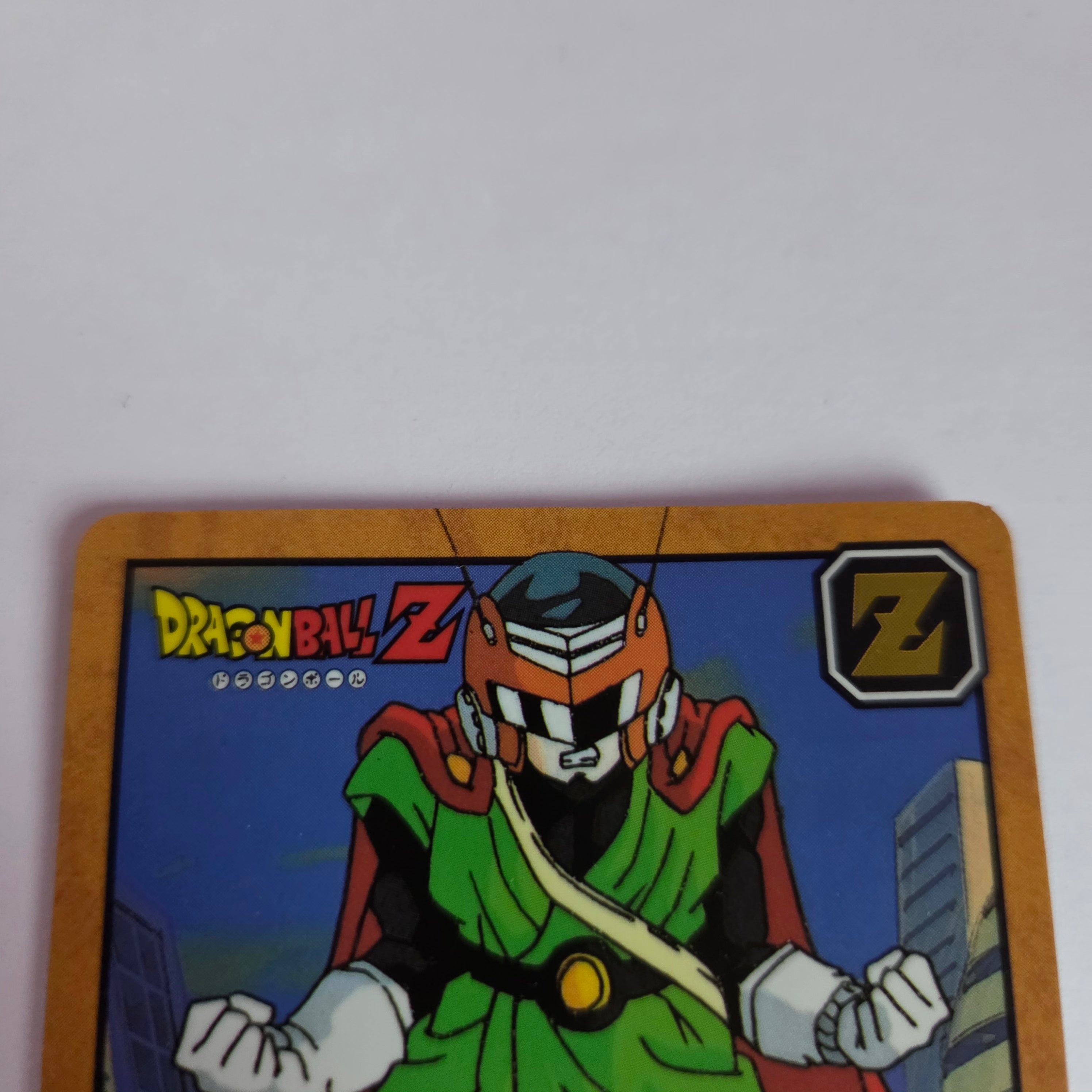 Dragon Ball - Carte Super Battle Part 09 - 362 complète