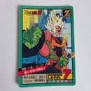 Dragon Ball - Carte Super Battle Part 10 - 401