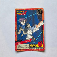 Dragon Ball - Carte Super Battle Part 17 - 710