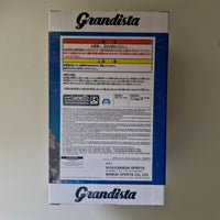 Demon Slayer Figurine Grandista Giyu