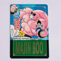 Dragon Ball Carte Hot Stamp Continue - 23
