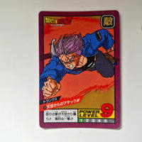 Dragon Ball - Carte Super Battle Part 02 - 58 état bon