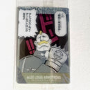 Fullmetal Alchemist - Carte Wafers Part 2 - choix à l'unité