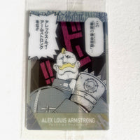 Fullmetal Alchemist - Carte Wafers Part 2 - choix à l'unité