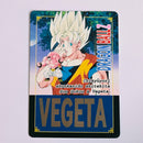 Dragon Ball Carte Hot Stamp Continue - 17