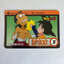 Dragon Ball Carte Carddass Part 17 - 018