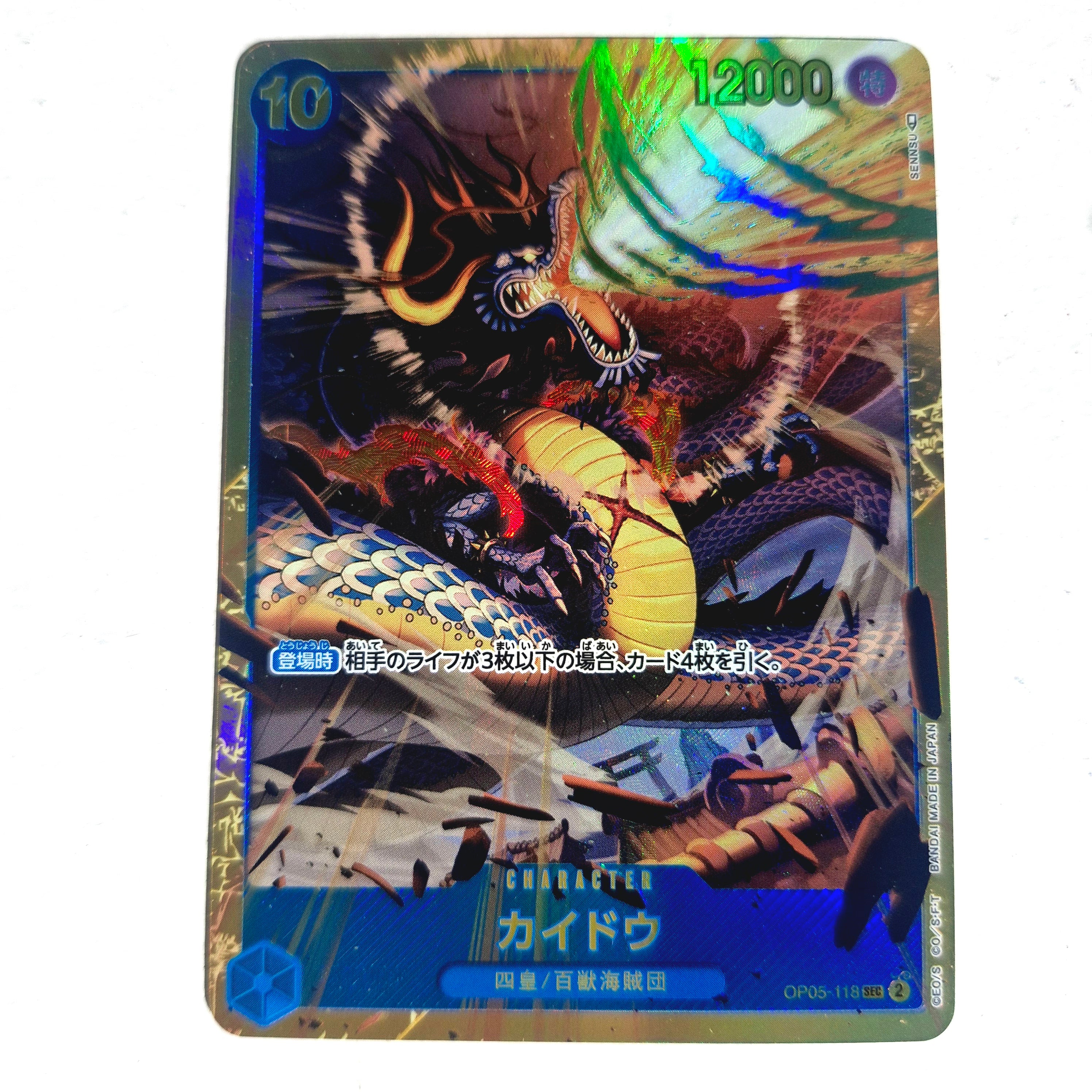 One Piece - Carte One Piece Card Game OP05-118 SEC