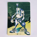 Final Fantasy VII Carte Carddass Part 02 - 073