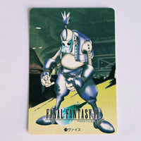 Final Fantasy VII Carte Carddass Part 02 - 073