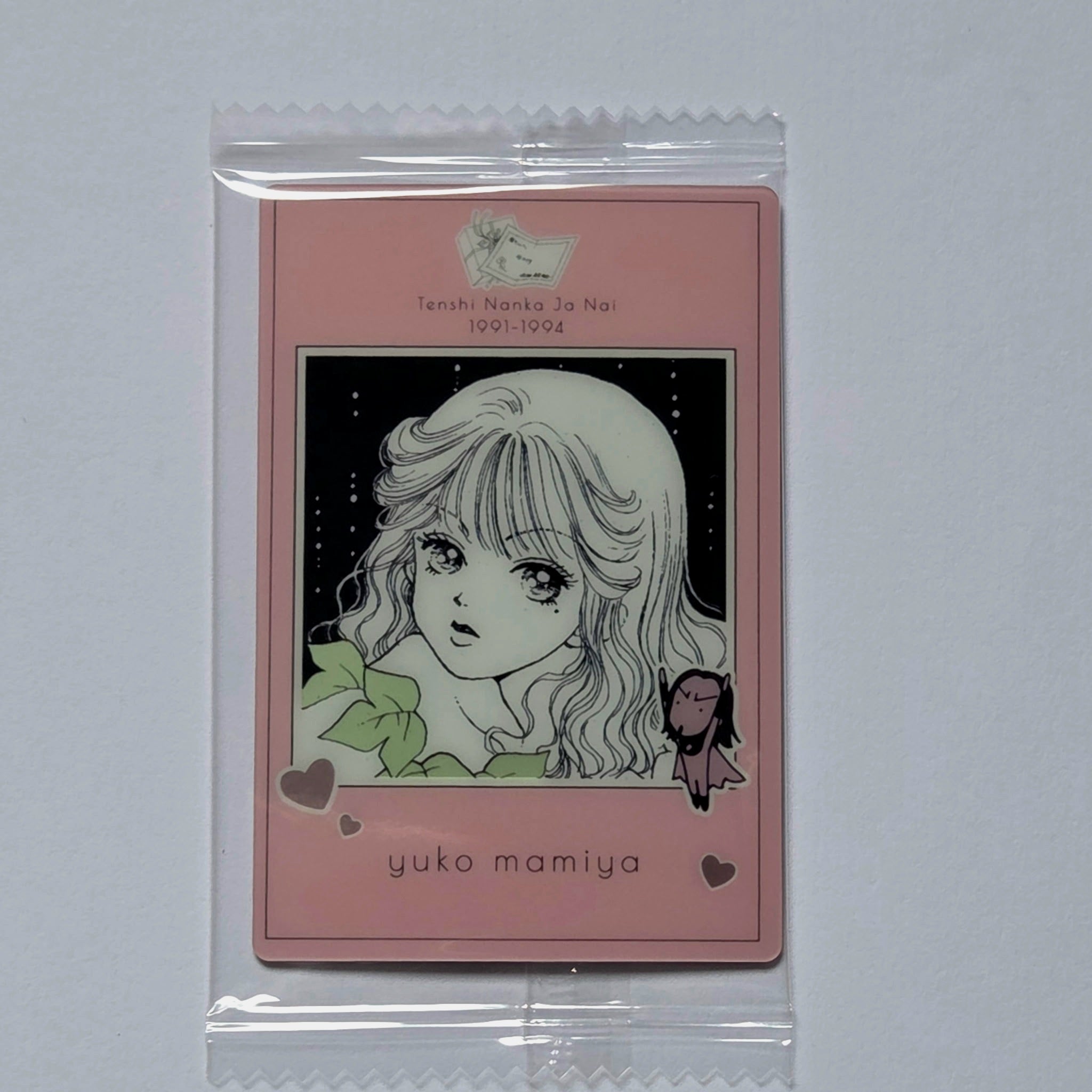 Ai Yazawa - Carte Wafers Collection Ai Yazawa (Nana, Paradise Kiss, etc...) 03 C
