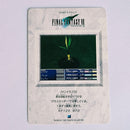 Final Fantasy VII Carte Carddass Part 02 - 074