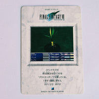Final Fantasy VII Carte Carddass Part 02 - 074