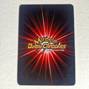 Dragon Ball - Carte Miracle Battle Carddass Part 01 - 85 R