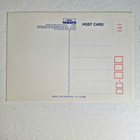 Final Yamato carte postale