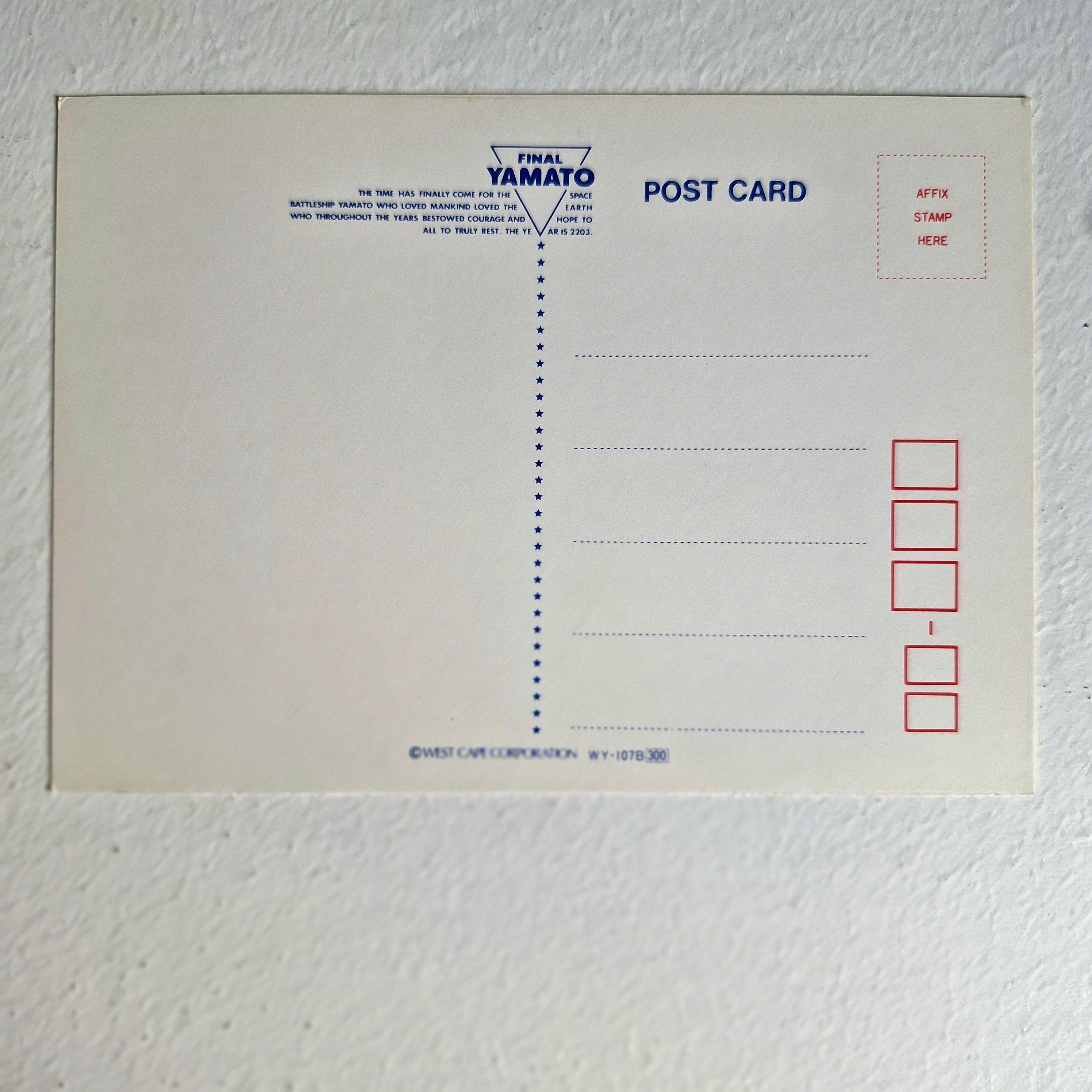 Final Yamato carte postale