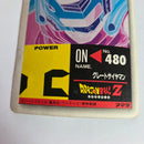 Dragon Ball - Carte PP Part 22 - 940