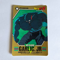 Dragon Ball - Carte Superbarcode Wars Part 03 - 112