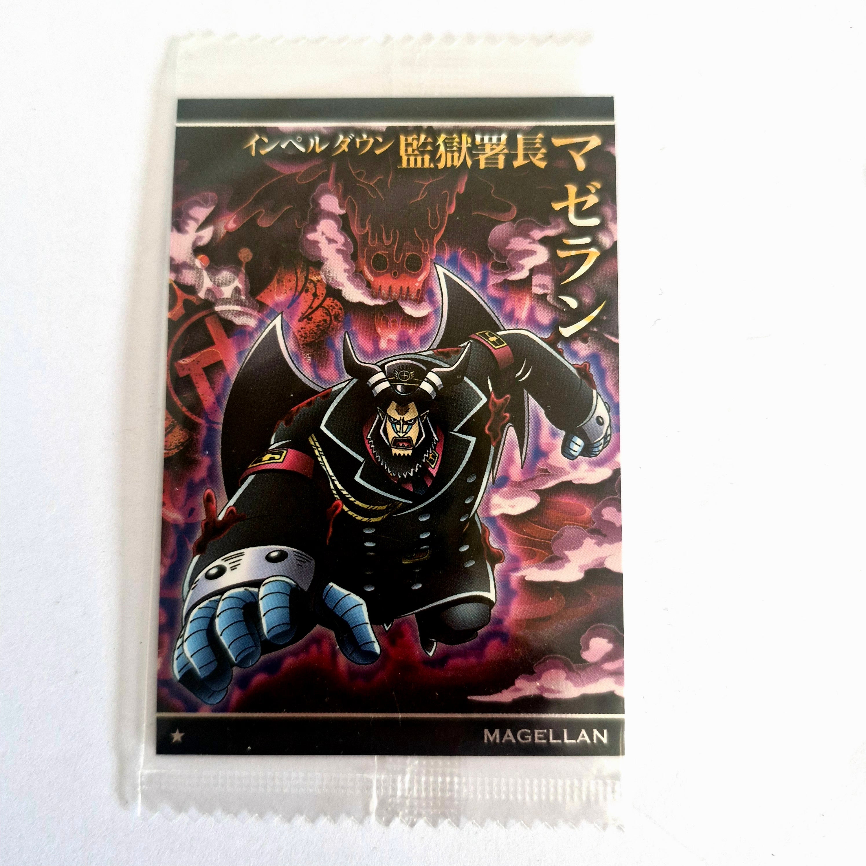 One Piece - Carte Wafers Part 07 - 15 N