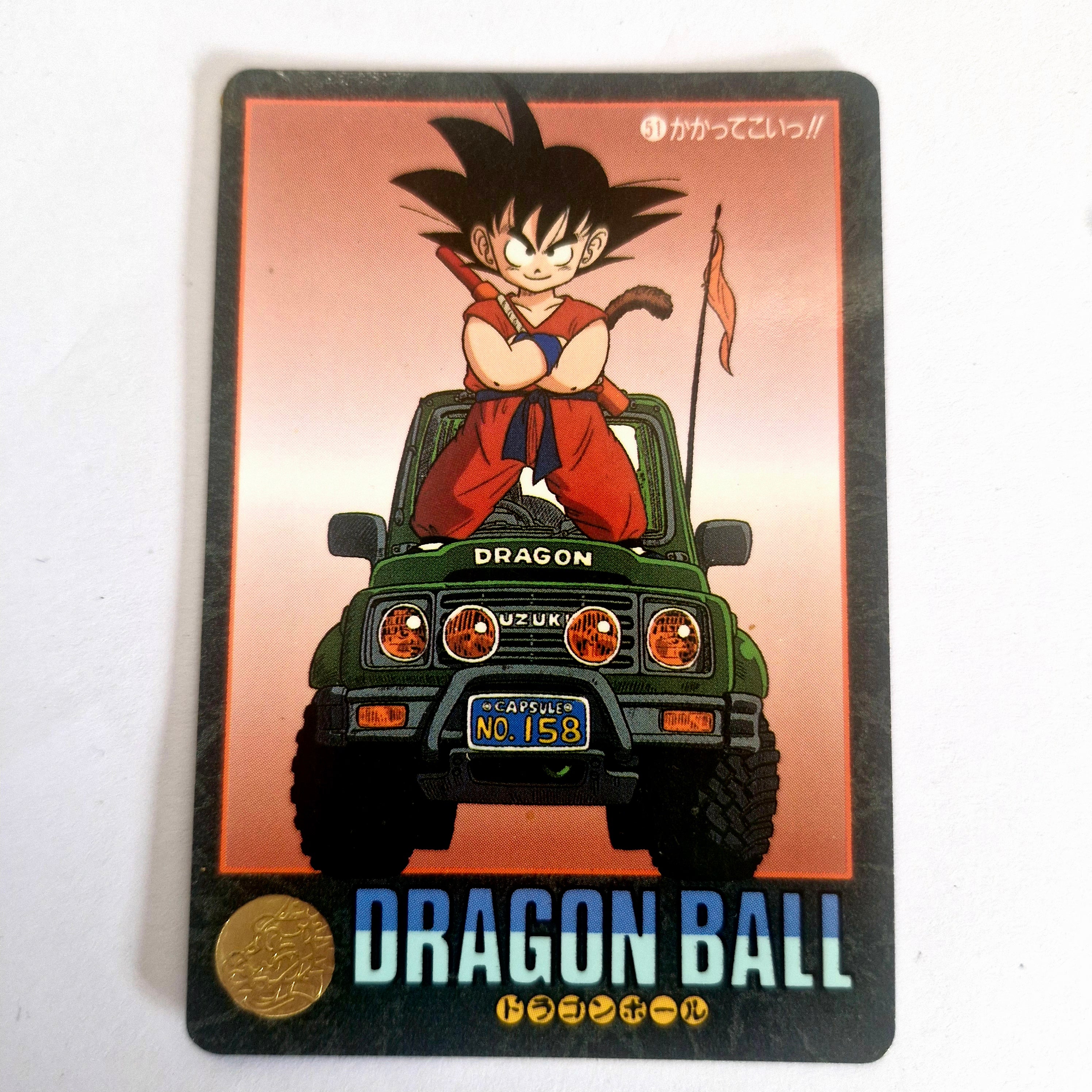 Dragon Ball Carte Visual Adventure Part 02 - 051