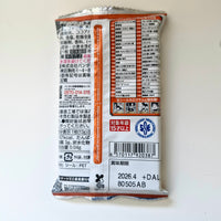 Dragon Ball - Booster Dragon Ball 40th anniversary Sticker Wafers Part 01 Visuel 1