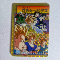 Dragon Ball Carte Carddass Part 20 - 155