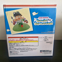 Dragon Ball Figurine Ichiban Kuji Snap Collection Volume 2 Gohan & Friends